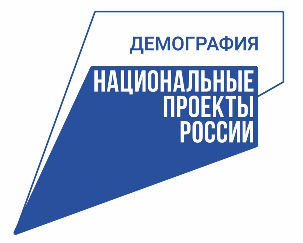 Положения, цели и задачи – Краевое государственное бюджетное учреждение  социального обслуживания «Комплексный центр социального обслуживания  населения «Северный»