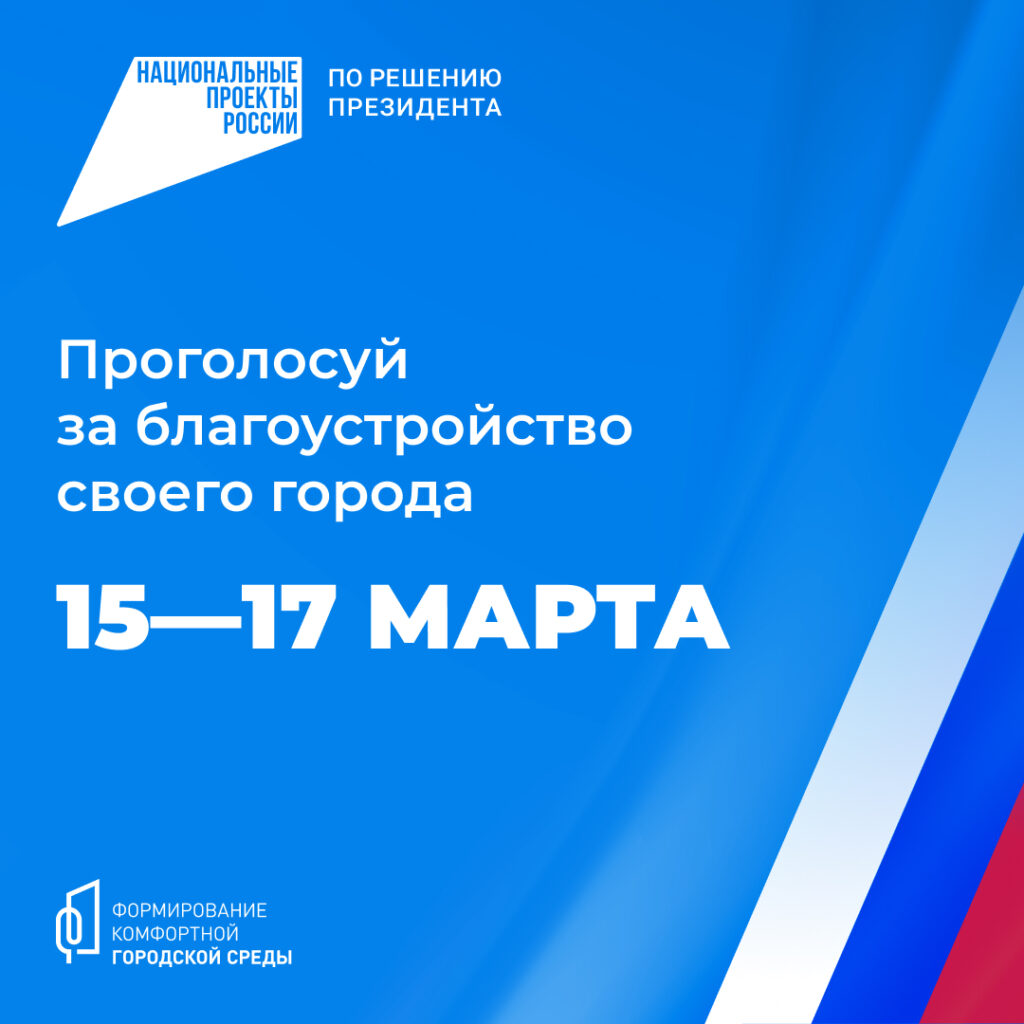 О мерах поддержки граждан из ДНР, ЛНР и Украины – Краевое государственное  бюджетное учреждение социального обслуживания «Комплексный центр  социального обслуживания населения «Северный»